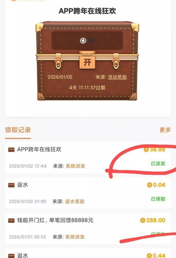 葡京7668  跨年夜彩金-百家乐技巧-百家乐论坛-百家乐经验