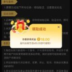 澳门美高梅51 送18-百家乐技巧-百家乐论坛-百家乐经验