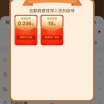 银河娱乐 送18-百家乐技巧-百家乐论坛-百家乐经验