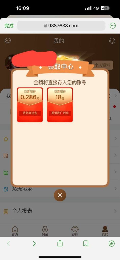 银河娱乐 送18-百家乐技巧-百家乐论坛-百家乐经验