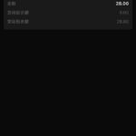 澳门新葡京111 送28-百家乐技巧-百家乐论坛-百家乐经验