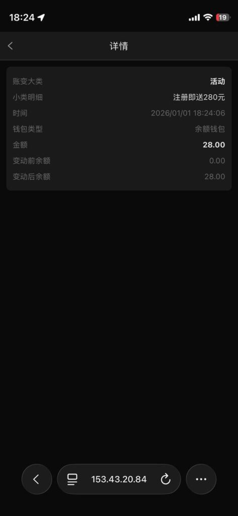 澳门新葡京111 送28-百家乐技巧-百家乐论坛-百家乐经验