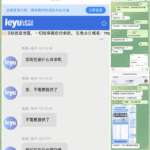 黑钱平台避雷 乐鱼体育-百家乐技巧-百家乐论坛-百家乐经验