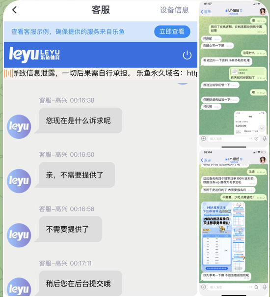黑钱平台避雷 乐鱼体育-百家乐技巧-百家乐论坛-百家乐经验