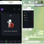 曝光AK扑克德州平台-百家乐技巧-百家乐论坛-百家乐经验