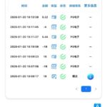 百胜娱乐 送18-百家乐技巧-百家乐论坛-百家乐经验