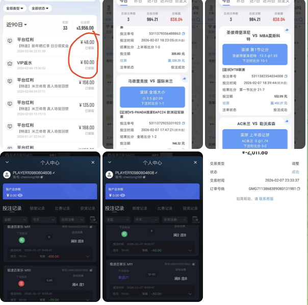米兰体育黑款了-百家乐技巧-百家乐论坛-百家乐经验