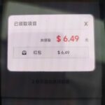 必贏亚洲197电话彩金-百家乐技巧-百家乐论坛-百家乐经验