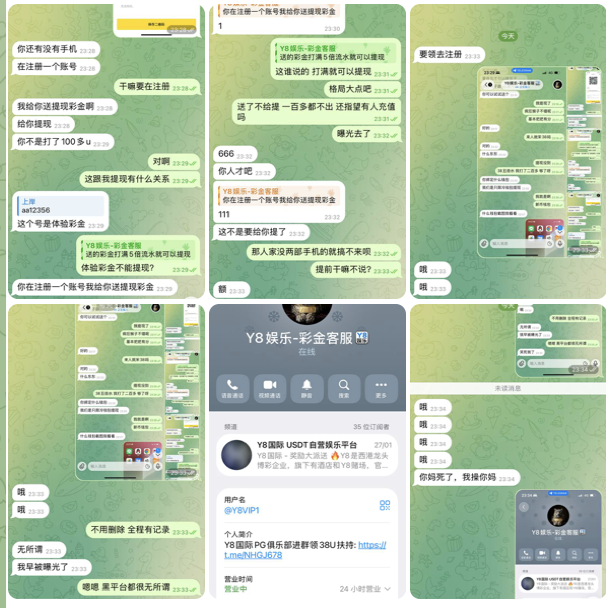 黑平台 Y8娱乐-百家乐技巧-百家乐论坛-百家乐经验