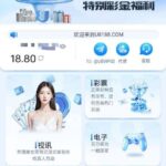 u8国际 注册送18u-百家乐技巧-百家乐论坛-百家乐经验